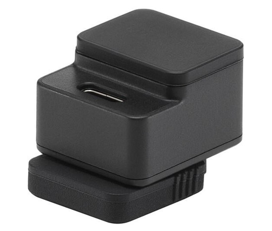 DJI Mic Series Camera Adapter