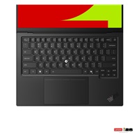 LENOVO NTB Thinkpad X1 Carbon G14 FIFA Edition - Ultra7 356H,14" WUXGA Touch,32GB,1TBSSD,IRcam,W11P