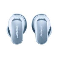 Bose Headphones QuietComfort Ultra Earbuds / 882826-0050 Pastel blue, EU