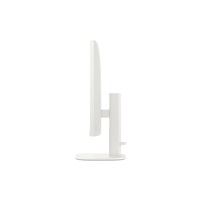 HP AIO ProStudio 2 G2i 23.8 NT Core 5 120U, 8GB DDR5, 512GB,WiFi6+BT,kl.+myš,90W, bílá, 2xUSB-C+HDMI,Win11Pro
