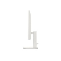HP AIO ProStudio 2 G2a 23.8NT AI Ryzen AI7 445,2x8GB,512GB,Rad.840M,WiFi7+BT,wrls kl.+myš,90W,bílá,2xUSB-C+HDMI,Win11Pro