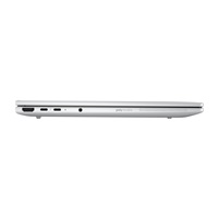 HP NTB EliteBook 8 G2a 14" RAI5-435 WUXGA 400 IR 5MP,1x16GB,512GB,WiFi7,BT,FpS,bckl kbd,bez adapteru,Win11Pro,3y onsite
