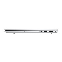 HP NTB EliteBook 8 G2a 14" RAI7-450 WUXGA 400 IR 5MP,16GB,512GB,WiFi7,BT,FpS,bckl kbd,bez adapteru, Win11Pro,3y onsite