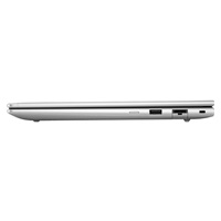 HP NTB EliteBook 6 G2i 13.3" U5-325 WUXGA 400 IR 5MP,16GB,512GB,WiFi7,BT,FpS,bckl kbd ,bez adapteru, Win11Pro, 3y onsite