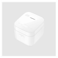 Xiaomi Multifunctional Rice Cooker 1.5L EU