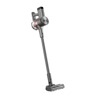 Xiaomi Vacuum Cleaner G30 Max EU