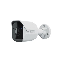 Synology IP kamera BC510