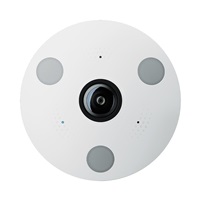 Synology IP kamera FC600
