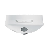 Synology IP kamera FC600