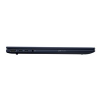 HP NTB EliteBook X G2i U5-325 47TOPS 14"WUXGA 1920x1200 400 IR, 16GB, 512GB, 68WHr,bez adapteru, Win11Pro, 3y onst
