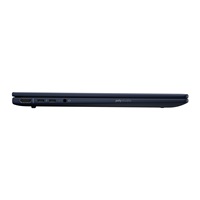 HP NTB EliteBook X G2i U7-356H 50TOPS 14"2.8K 2880x1800 400 120Hz IR, 32GB,1TB, 5G, bez adapteru,Win11Pro,3y onst