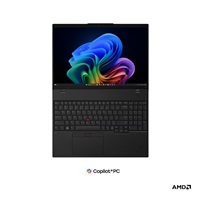 LENOVO NTB ThinkPad L16 G3 - Ryzen7 AI 445,16" WUXGA,32GB,1TBSSD,W11P,3R On-Site