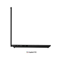 LENOVO NTB ThinkPad T14 G7 - Ultra5 325,14" WUXGA,16GB,512SSD,W11P,3R Prem.Onsite