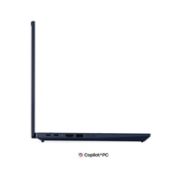 LENOVO NTB ThinkPad T14 G7 - Ultra5 325,14" WUXGA,16GB,512SSD,W11P,modrá,3R Prem.Onsite