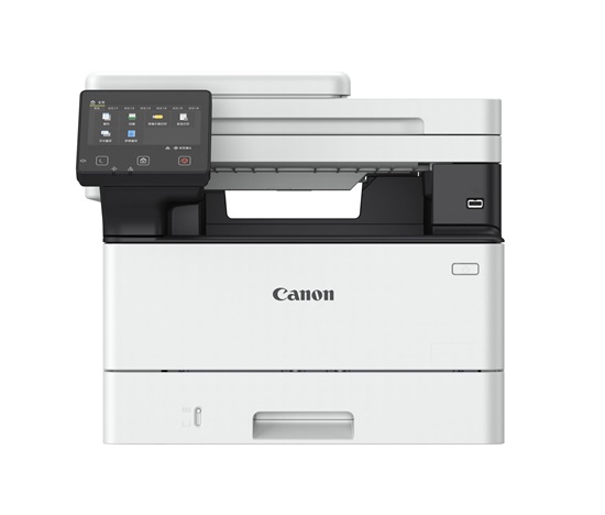 BAZAR - Canon i-SENSYS MF461dw - černobílá, MF (tisk, kopírka, sken)A4, DADF, USB, LAN, Wi-Fi 36str./min - Poškozený oba