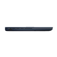 ASUS NTB Vivobook 17 (X1704VA-AU1055Z),Core 5 120U, 17.3" 1920 x 1080, 8GB, 512GB SSD, Intel Graphics, No OS, Blue