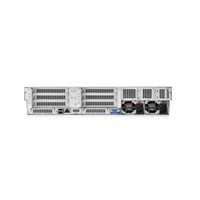 HPE PL DL380g11 6530 (32C) 64G 2x480G MR416 + VM Essentials 1y (S5Q81AAE) zdarma