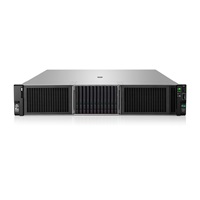 HPE PL DL380g11 6530 (32C) 64G 2x480G MR416 + VM Essentials 3y (S5Q82AAE) se slevou 50%