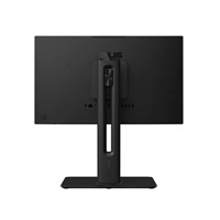 ASUS PC AiO ExpertCenter P44 (P440VAK-C058512XA, Core 5 210H, 23,8" 1920 x 1080, 8GB, 512GB SSD, Intel, W11 Pro Educatio – náhled 6