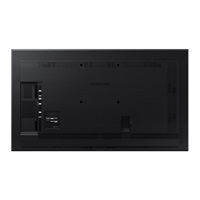 BAZAR - SMART Signage LED QB43C 43" LH43QBCEBGCXEN - Poškozený obal (Komplet)