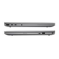 HP NTB ZBook 8 G2i 14 U5 338H, ARC B370, WUXGA, 32GB LPDDR5, 512GB G5,WiFi7+BT6,FPS,Backlit KBD,Win11Pro, 3y onsite