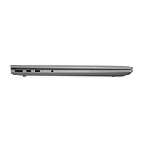 HP NTB ZBook 8 G2i 14 U7 356H, WUXGA, 16GB, 512GB G5,WiFi7+BT6, Backlit KBD,Win11Pro, 3y onsite
