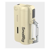 SmallRig 6088 5000mAh Battery and Charger Kit Brown