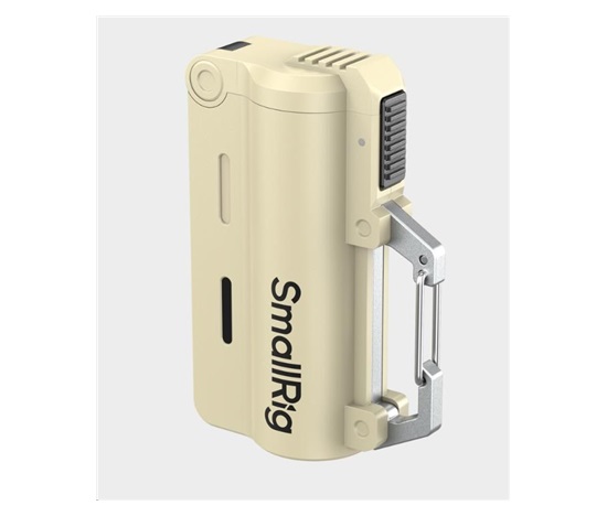 SmallRig 6088 5000mAh Battery and Charger Kit Brown