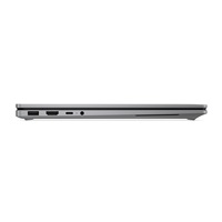 HPM spec. NTB HP OmniBook X Flip NG AI PC 14-kb0224ncx, Ultra 7 355, 14" 3K 2880x1800 OLED Touch,16GB, 512GB SSD, Win 11