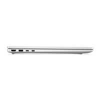 NTB HP OmniBook 3 17-dp0070ncx,Ryzen 5 40 (4C),17.3" FHD,16GB LPDDR5,512GB SSD,Win11 Pro,2Y