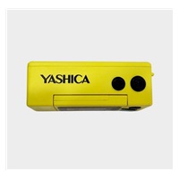 YASHICA Funtastic Keychain Camera (Sweet Dreams Home)
