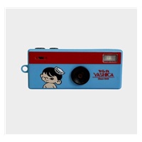 YASHICA Funtastic Keychain Camera (YASHICA Boy Adventure)
