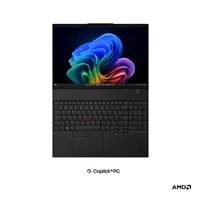 LENOVO NTB ThinkPad L16 G3 - Ryzen5 AI 430,16" WUXGA,16GB,512SSD,W11P,3R On-Site,bez adaptéru