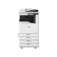Canon imageFORCE C3026 MFP (tisk, kopírování, sken) A3, USB, Wi-Fi, 26 str./min) + zásobník BB1+ instalace