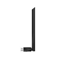 MERCUSYS MA60XH