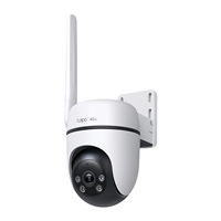 BAZAR - TP-Link Tapo C501GW - rozbaleno