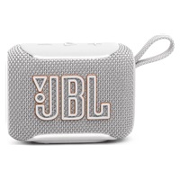 JBL GO5 SPEAKER WHITE