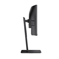 BAZAR - AOC MT VA LCD WLED 34" CU34P3CV - VA panel, 3440x1440, HDMI, DP, USB-C, 4xUSB 3.2, repro, vysk. stavitelny, zakr