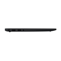 ASUS NTB ExpertBook Ultra (B9406CAA-TOLEDX9641BX), Core Ultra X9 388H, 14,0"WQXGA+, 64GB, 1TB SSD, Intel Arc, W11P, Gray