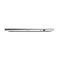 HP NTB EliteBook 8 G2i 16" U5-325 WUXGA 400 5MP IR,16GB,512GB,WiFi7,BT, FpS,bckl kbd,bez adapteru,Win11Pro, 1y offsite