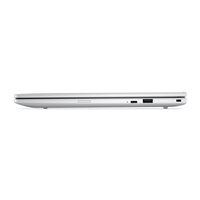 HP NTB EliteBook 8 G2a 14" RAI7-450 WUXGA 400 IR 5MP,16GB,512GB,WiFi7,BT,FpS,bckl kbd,bez adapteru, Win11Pro 3y onsite