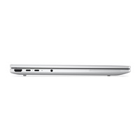 HP NTB EliteBook 8 G2a 14" RAI7-450 WUXGA 400 IR 5MP,16GB,512GB,WiFi7,BT,FpS,bckl kbd,bez adapteru, Win11Pro 3y onsite