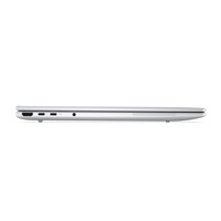 HP NTB EliteBook 8 G2a 16" RAI7-450 WUXGA 400 IR 5MP,1x16GB,512GB,WiFi7,BT,FpS,bckl kbd,bez adapteru,Win11Pro 3y onsite