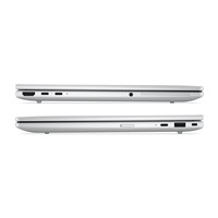 HP NTB EliteBook 8 G2i 13.3" U5-325 WUXGA 400 IR 5MP,16GB,512GB,WiFi7,BT,FpS,bckl kbd ,bez adapteru, Win11Pro 3y onsite