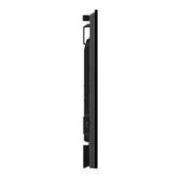 Sharp MultiSync® P656, LCD 65" Profesionální public displej, 24/7, 700 Jas [cd/m2], 3840 x 2160, 16:9, USB-C, LAN, RS23