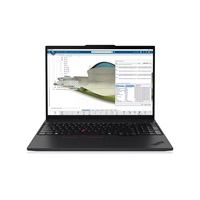 LENOVO NTB ThinkPad P16 G3 - Ultra9 275HX,16" 3.2k OLED T,96GB,2TBSSD,RTX PRO 5000 24GB,W11P,3R Prem.On-site,bez adaptér