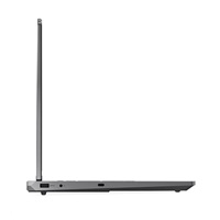 BAZAR-LENOVO NTB LOQ 15AHP11-Ryzen 7 250,15.3" WQXGA IPS,16GB,512SSD,HDMI,RTX 5070 8GB,W11H,,Bez adapt - Poškodeny obal