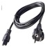 Kabel síťový k AC adapteru 3 žilový 230V černý