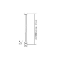 Reflecta PALLAS Extend 150 stropní TV držák