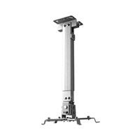 Reflecta TAPA 73-120cm stropní držák dataprojektoru bílý